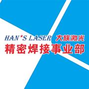 1、多方位陪你走入大族激光